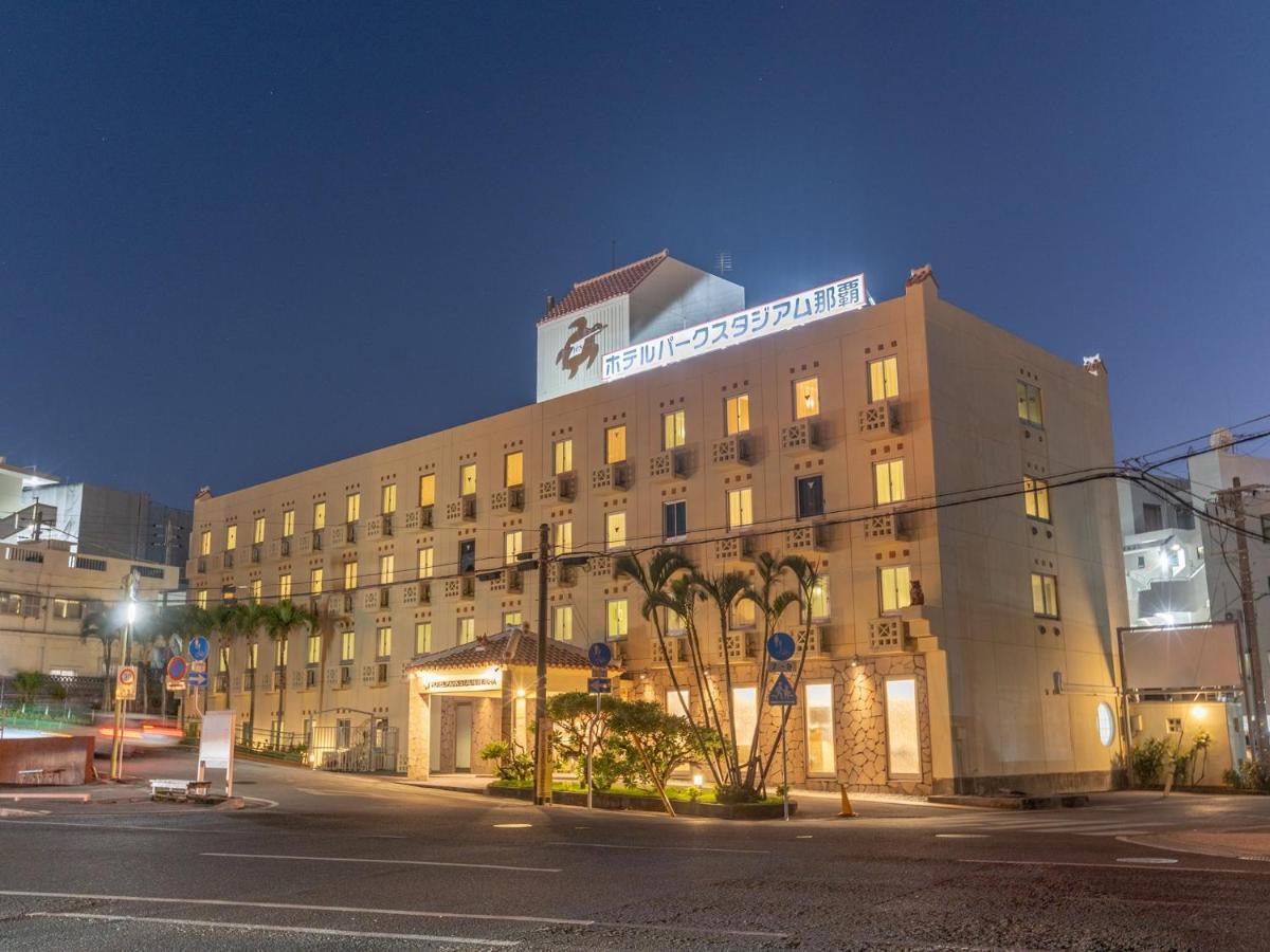 Hotel Park Stadium Naha Exterior photo